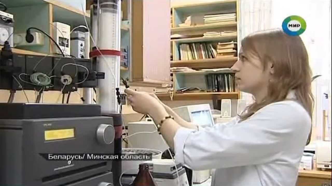 Белок Лактоферин новое лечебное питание 0-7 screenshot.jpg